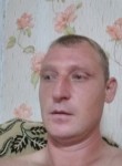 Kiril, 39 лет, Шемонаиха