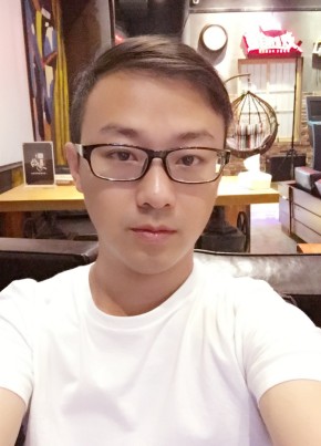 Mark, 37, Malaysia, Kuala Lumpur