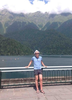 Dmitriy, 28, Russia, Moscow