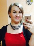 Ольга, 39 лет, Петрозаводск