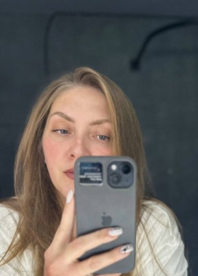 Яна из Жуковския 38 лет