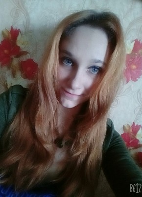 Екатерина, 25, Рэспубліка Беларусь, Магілёў
