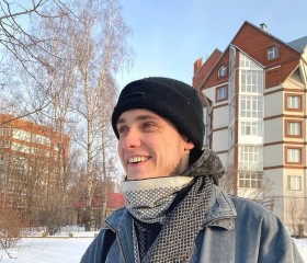 Илья, 21 год, Томск