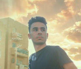 Adham Ahmad, 24 года, ملوى