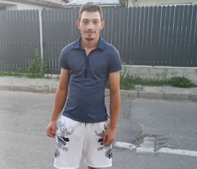 Stefan, 25, Slobozia (Ialomita)
