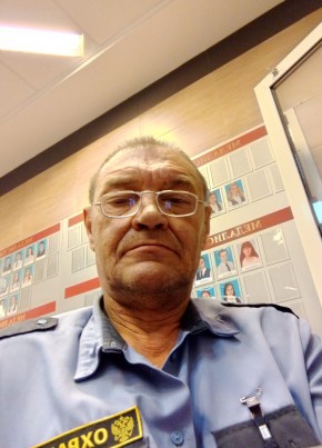 Игорь, 61, Россия, Новокуйбышевск