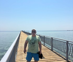 Revolution, 44, Ejmiatsin