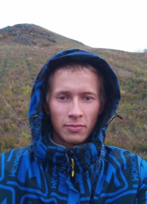 Константин, 22, Россия, Карталы