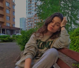 Карина, 32 года, Москва