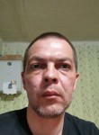 Валентин, 39 лет, Петропавловск-Камчатский