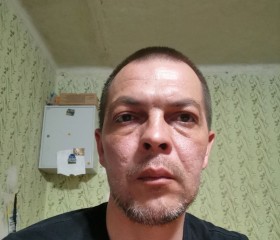 Валентин, 40 лет, Петропавловск-Камчатский
