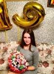 Кристина, 25 лет, Уфа