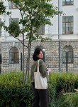 Вероника - Ставрополь