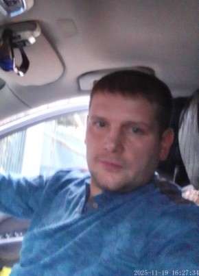 Сергей из Краснодара 43 года