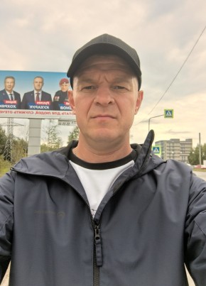 Сергей из Перми 43 года