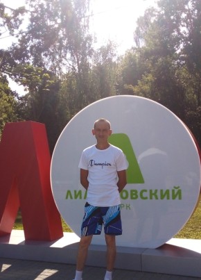 Сергей, 41, Рэспубліка Беларусь, Хойнікі
