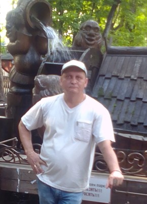 Виктор, 45, Россия, Брянск