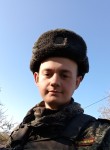 Станислав, 21 год, Севастополь