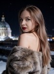 Карина - Кумертау