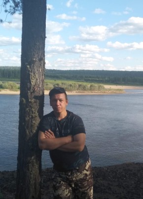 Алекс