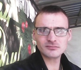 Артем, 39 лет, Миллерово