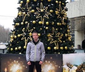 Евгений, 22 года, Воронеж