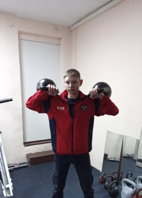 Kirill, 19, Russia, Krasnoyarsk