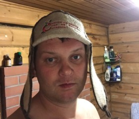 Михаил, 37 лет, Дивногорск