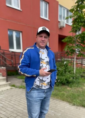 Александр из Москвы 35 лет