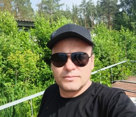 Артур, 37 лет, Псков