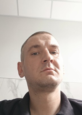 Фил из Краснодара 38 лет