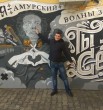 Вадим Легион