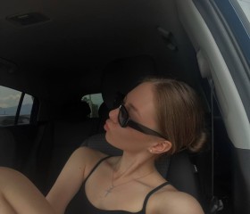 Yana, 21, Sochi