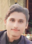 Muhammad Khan, 19  , Chishtian Mandi