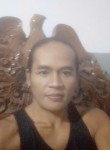 Amir, 41 год, Djakarta