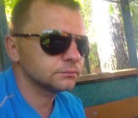 Дмитрий, 42 года, Білопілля