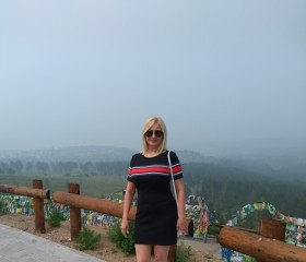 Вероника, 45 лет, Улан-Удэ