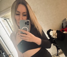Diana, 35, Moscow