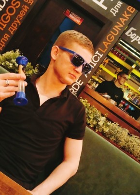 Nikolay, 24, Russia, Krasnoyarsk