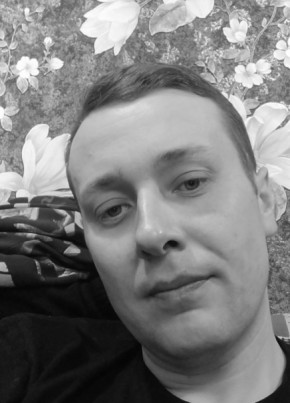 Oleg, 39, Russia, Kovrov