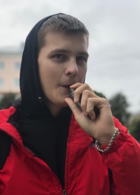 Ivan, 20, Russia, Kamyshin