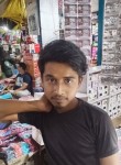 Ashish Kumar, 22 года, Kanpur