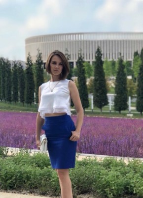 Наталья, 44, Россия, Краснодар