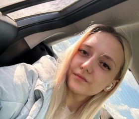 Александра, 21 год, Калуга