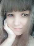 Yuliya, 28, Tyumen