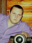 Алексей, 35 лет, Воткинск