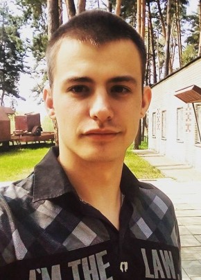 Анатолий , 29, Россия, Серпухов