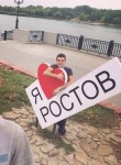 Артур, 29 лет, Ростов-на-Дону
