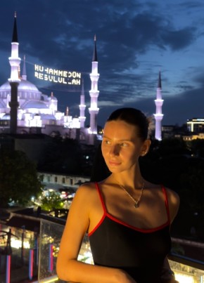 Violetta из Nha Trang 26 лет