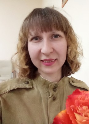 Мария